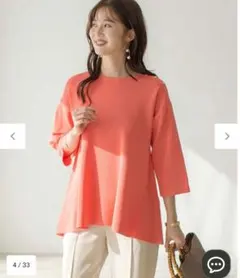 最終価格♡新品タグ付♡ANY SIS♡【UVカット洗える】フレアニットチュニック