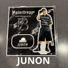 BE:FIRST JUNON アクスタ&アクキー セット BE:FIRST ビーファースト JUNON ジュノン アクスタ ジュノン