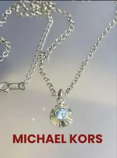 MICHAEL KORS ネックレスのサムネイル
