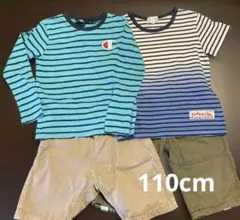 110cm 子ども服まとめ売りTシャツ&ハーフパンツchampionほか男の子