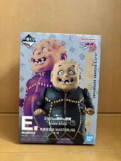 ジョジョの奇妙な冒険 MASTERLISE 矢安宮重清