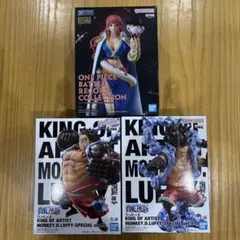 【新品未開封】ワンピース プライズフィギュア 3体セット