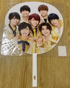 なにわ男子 ジャンボうちわ