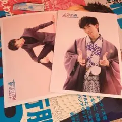 超特急 生写真 リョウガ 22.23弾