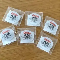非売品 ✦ ꙳ 大阪関西万博　大阪のれんめぐりバッジ