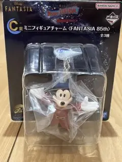一番くじディズニー　ファンタジア　C賞ミッキーマウス ミニフィギュアチャーム