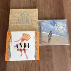 ANRI MIND CRUISIN' CD