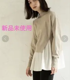 オペークドットクリップ　ニットレイヤード　チュニック　ペプラム　レースキャミ