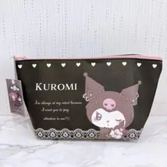 クロミ ポーチ ペンケース コスメポーチ 舟形ポーチ