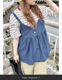 SM2✳︎ デニム前後2way ビスチェ　セット