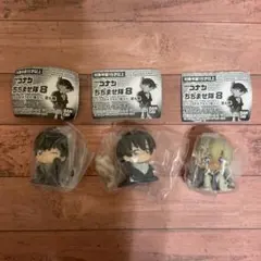 名探偵コナン　ちぢませ隊8