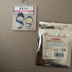 JR まる子とコジコジ トレーディングアクリルキーホルダー