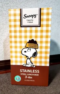【新品未開封】スヌーピーのステンレス製3段ランチボックス