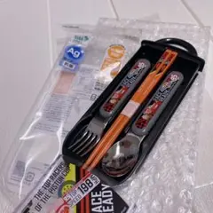 Item thumbnail for item dbc94721-77ab-4a9a-9838-81be5458f5ba