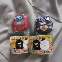 開運お守り 猫デザイン 2個セット