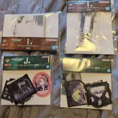 ハンターハンター　一番くじ　I賞　J賞 まとめ売り