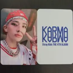 Stray kids BDM 予約特典トレカ ヒョンジン