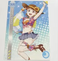 2026年最新】ラブライブ サンシャイン ポストカードの人気アイテム
