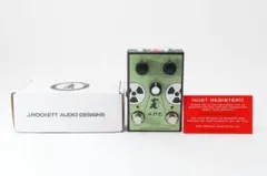 Little Gazer Hungry Robot Pedals リバーブ | Mercari
