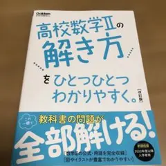 Item thumbnail for item d3cb3314-66de-4e64-afc0-38ab55d69018