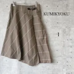 組曲 フレアスカート ひざ丈 チェック ブラウン 1 S相当 上品 大人っぽいのサムネイル