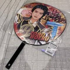 希少 新品未開封 ゴジュウジャー うちわ ゴジュウウルフ 遠野吠 冬野心央 赤