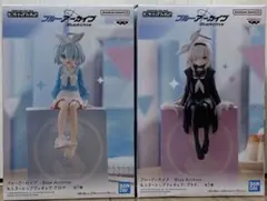 2個セット ブルーアーカイブ モニタートップフィギュア　 アロナ　プラナ