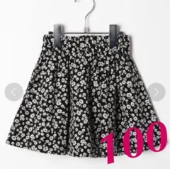 美品❤︎ グローバルワーク 花柄スカート ( インナーパンツ 付き❤︎) スカート