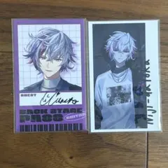 にじさんじ 2時だとか 不破湊　1st LIVE ランダムカード
