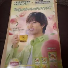 Item thumbnail for item c05bd55a-7b4f-4fde-9f07-85b775988851