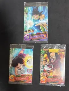 未開封】公式 ドラゴンボールZ カード プリズムミニセット スーパー