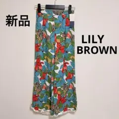 【タグ付き】LILY BROWN 総柄 タックパンツ チーター柄 ヒョウのサムネイル