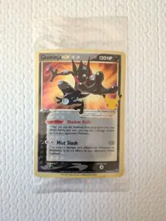 Item thumbnail for item ad5a4988-9dfb-4d58-9b7e-9b8902dab5ff