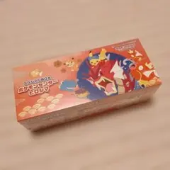 2026年最新】ポケモンカードゲーム スカーレット＆バイオレット