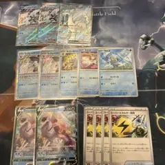 ポケカ　ポケモンカード　パオジアン　デッキパーツ　パオジアンex SR