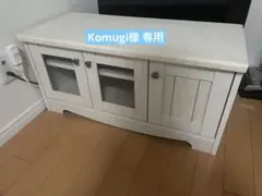 ニトリリズバレー テレビ台 テレビボード ローボード