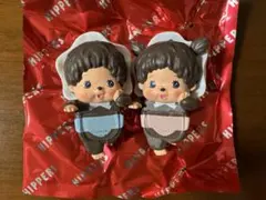 Monchhichi HIPPERS