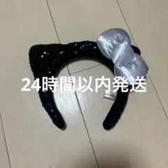 USJ（ユニバ）カチューシャ ハローキティ キティ スパンコール