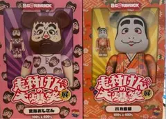 2026年最新】変なおじさん ベアブリックの人気アイテム - メルカリ