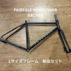 2025年最新】ピストバイク クロモリの人気アイテム - メルカリ