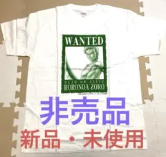 Item thumbnail for item 0ebe1566-af6b-47b1-9ed4-0a6a02ba85fd