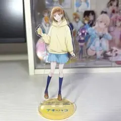 Item thumbnail for item 7aacbacc-6ae4-48e6-a618-f711e8422157