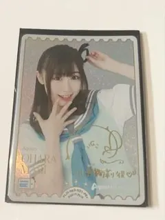 ラブカ　小原鞠莉　鈴木愛奈　PE+ 3枚セット ラブライブ ラブカ 小原鞠莉 鈴木愛奈 PE+ 金箔押しサイン bp3 - メルカリ
