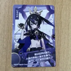 2026年最新】コンパ コラプスの人気アイテム - メルカリ