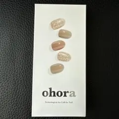 オホーラ　ジェルネイルシール　N CARMEL ND-315