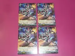 2025年最新】ビダシュ・ベルステンの人気アイテム - メルカリ