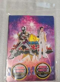 2026年最新】池田匡志 アクリルスタンドの人気アイテム - メルカリ