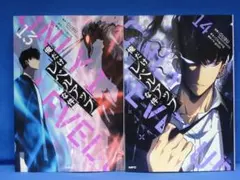 Item thumbnail for item bd695b3d-6524-46ae-adee-90b4581fb532