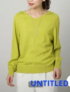 UNTITLED　トップス　ニット　セーター　ウール混　Vネック　長袖　無地　冬