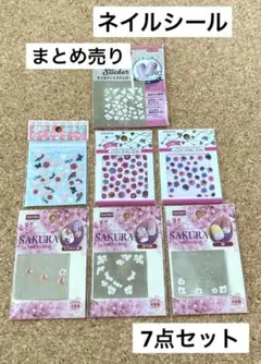 DAISO & Seria ネイルシール　7点セット　　花柄　薔薇　桜　ガーベラ